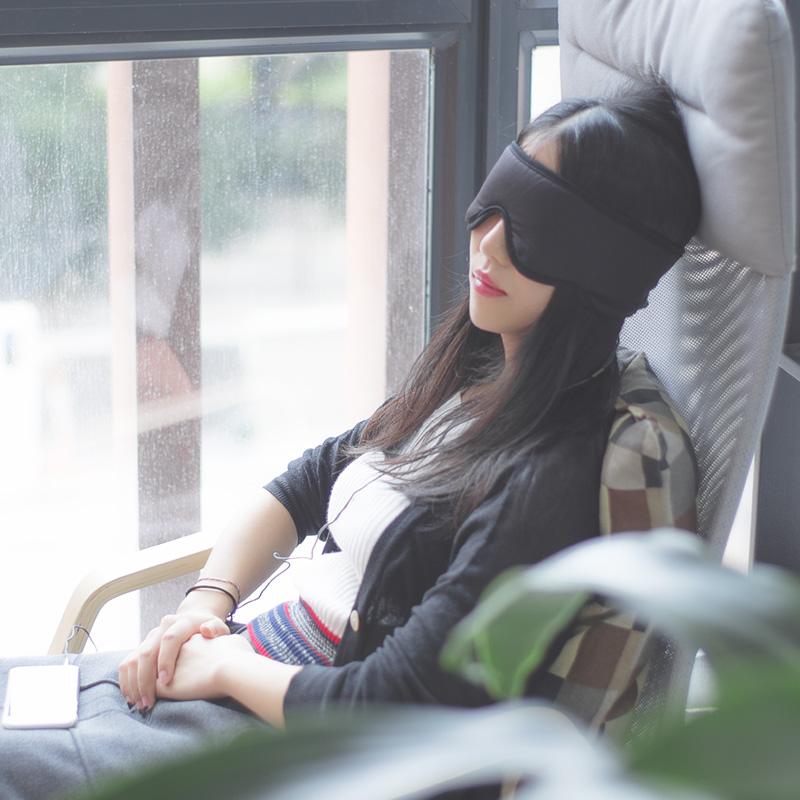 Smarty Sleeping Eye Mask